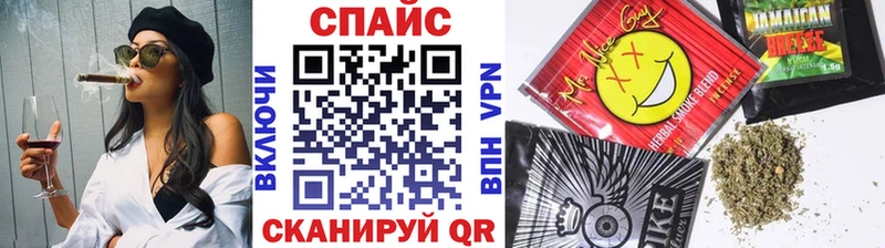 Купить где  Дальнереченск  Бутират GHB 