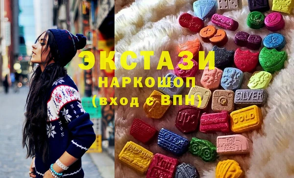метадон Арсеньев