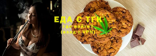 MDMA Армянск
