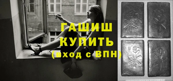 метадон Арсеньев